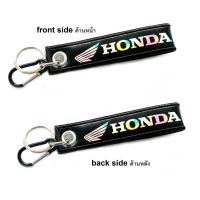 พวงกุญแจ HONDA ฮอนด้า แ โฮโลแกรม HOLOGRAM BIKER MOTOCYCLE KEYCHAIN พวงกุญแจ จักรยานยนต์ มอเตร์ไซค์ ( MSX CBR WAVE )