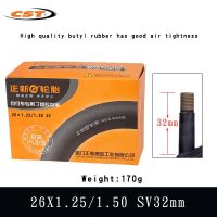 ยางรถจักรยาน Cst 26*1.25 1.5 1.75 1.9 2.125 26X1กล้อง3/8ประธานวาล์ว26นิ้วขี่จักรยานเสือภูเขาท่อด้านใน