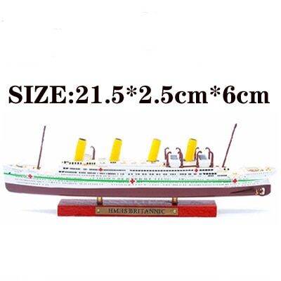 1-1250-rms-titanic-lusitania-mauretania-normantie-britannio-france-หุ่นจำลองเรือเดินสมุทร-atlas-diecast-เรือของเล่น-collectiabl