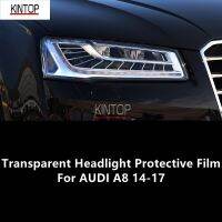 For AUDI A8 14-17 TPU Transparent Headlight Protective Film, Headlight Protection, Film Modification