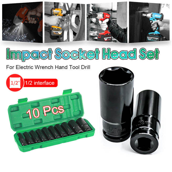 Impact Wrench Socket 10 pcs Set 1/2'' Electric Power Tool Hex Socket