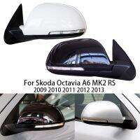 รถสำหรับ Skoda Octavia A6 MK2รถเก๋ง Combi RS 2009 -2013เครื่องทำน้ำอุ่นปรับแต่งด้านข้างด้านหลังกระจกประตูปีกประตู