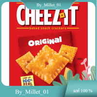 Original Flavoured Crackers Cheez-It 198 G.