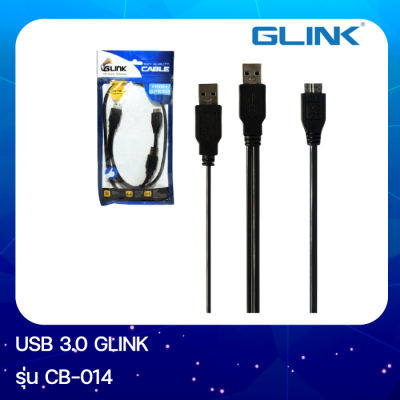 USB3.0 GLINK รุ่น CB-014 0.7M-0.2M