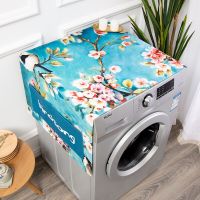 Chinese Style Plum Washing Machine Lotus Cover Dust Cover Cloth Refrigerator Cover Towel Dust Cover Washer Dryer Parts  Accessories