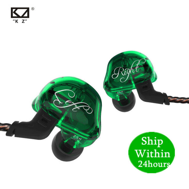 kz-zsr-1dd-2ba-hifi-sport-in-ear-earphone-dynamic-driver-noise-cancelling-headset-replacement-cable-as10-zs10-zst