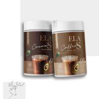 อีล่าเอส​ กาแฟถัง​ โกโก้ถัง  ELA S Coffee Cocoa (ขนาด 100 g.)