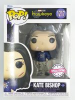 Funko Pop Marvel Hawkeye - Kate Bishop with Christmas Holiday Sweater #1217 (กล่องมีตำหนินิดหน่อย)