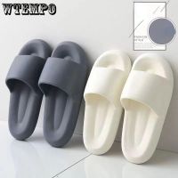 WTEMPO Slippers Men Flip Flops Soft Eva Indoor Couples Outdoor Bedroom Sandals