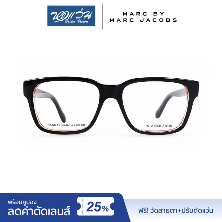 กรอบแว่นตา-marc-by-marc-jacobs-mmj-มาร์คบายมาร์คจาคอป-รุ่น-fmjm592-nt