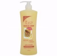 ? อีโว ครีมอาบน้ำนมผึ้งผสมโสม | Evo Shower Creme Royal Jelly + Ginseng 1000ml