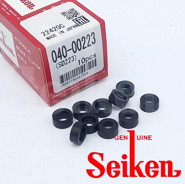 SEIKEN Wheel Cylinder Cup ( Floating Cup ) SD223 / 04000223 ( 1Box