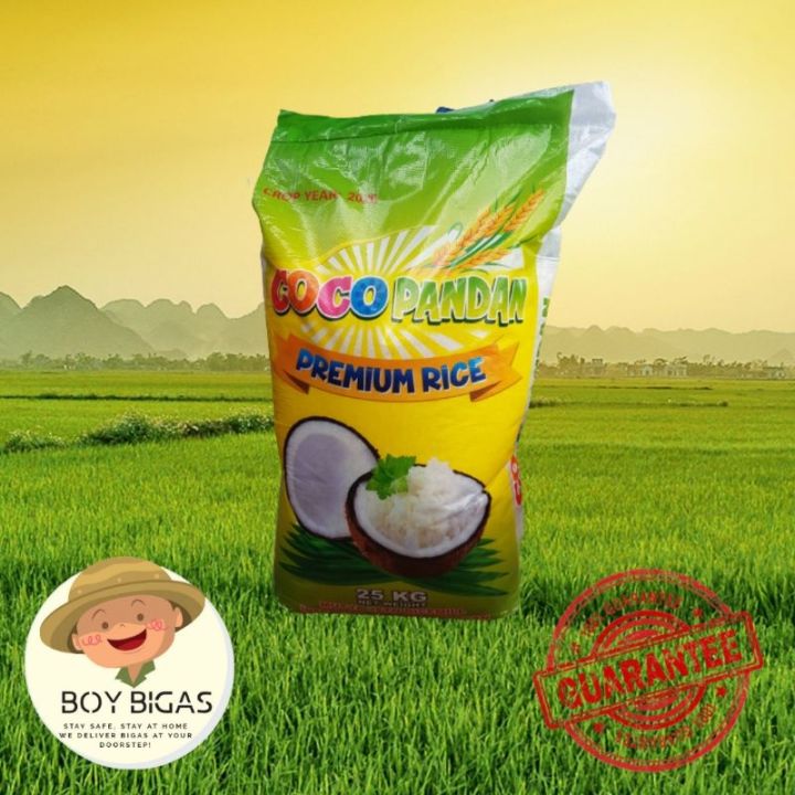 ⭐[Boy Bigas] Coco Pandan dinurado Premium per Kilo | Lazada PH