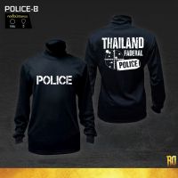 POLICE-8 เสื้อตำรวจแขนยาว เสื้อเเขนยาว คอเต่า