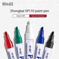 ปากกาปากกามาร์กเกอร์สีสีแว่นตาโลหะแบบสัมผัสปากกาซ่อมแซมการเข้าถึงปากกาทำเครื่องหมายปากกาสีลอกกรอบ
