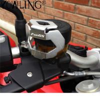 2018 New Motorcycle Accessories Protection Cover Front Brake Fluid Reservoir oil Cap Guard For BMW F700GS F 700GS 2013-2018