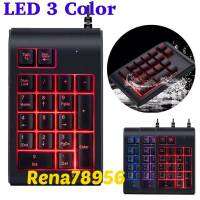 สามสีRGB Backlit USBคีย์บอร์ดกันน้ำPadมินิNumpad Multi-Functionalปุ่มดิจิตอลT3LB LED 3สี