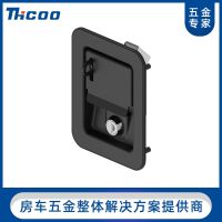 [COD] Scoco A7813 air compressor experimental equipment electric cabinet industrial box construction machinery motor RV door lock