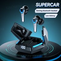 VOULAO TWS 5.3 Bluetooth Earphone Games Earbuds No Delay Sport LED Display Wireless Headphone Waterproof Headset With Microphone Over The Ear Headphon