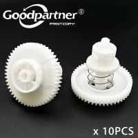 brand-new 10X Gear for BROTHER L2500 L2520 L2540 L2541 L2560 L2300 L2305 L2320 L2340 L2360 L2365 L2380 L2680 L2685 L2700 L2705 L2720 L2740