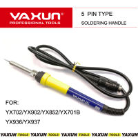 Ceramic Core Heating element soldering iron handle for yaxun702 936 rework station &amp; soldring station Free shipping 110v 220v