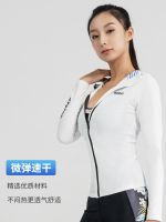 Diving surfing suit jellyfish suit sports one-piece swimsuit womens quick-drying tight riding white long-sleeved sunscreen