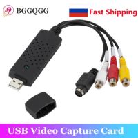 USB2.0 Audio Video Capture Card TV Tuner VHS To DVD Video Capture Converter For Win7/8/XP/Vista with USB Cable Adapters Cables