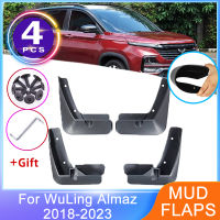 Mudflap สำหรับ WuLing Almaz Baojun 530 Chevrolet Captiva MG Hector 2018 ~ 2023 Mudguards Fender ล้อ Protector Flaps รถอุปกรณ์เสริม