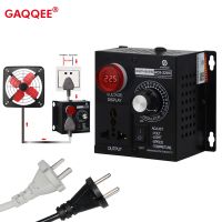 220V 4000W Voltage Regulator Speed Temperature Adjuatable Dimmer Variable Controller