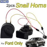 410510Hz Twin Tone Snail Horns สำหรับ Ford Mondeo Focus Fiesta C-Max Kuga Expedition Explorer Edge Espace Mustang Taurus