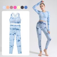 Tie Dyed High Waist Seamless Hip Lifting Yoga Pants Womens Sexy Bra Fitness Yoga Long Sleeve Running Sports Yoga Shorts