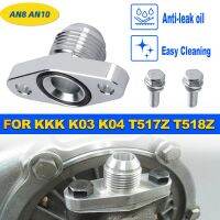 ฟองน้ำขัดถูหน้าแปลนระบายน้ำน้ำมันย้อนกลับเทอร์โบ AN10 AN8สำหรับ RHB4 RHF4 IHI RHB5 KKK K03 K04สำหรับมิตซูบิชิเทอร์โบซีรีย์ TD04-TD06
