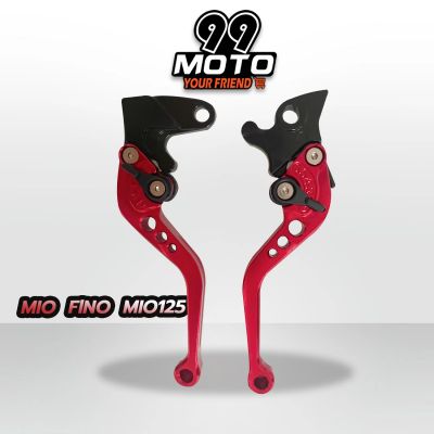 99MOTO มือเบรค+มือครัช แต่งประได้ 6 ระดับ รุ่น MIO/MIO-125/FINO ราคา/1คู่