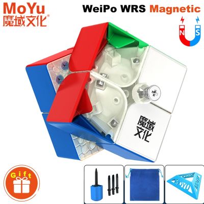MoYu WeiPo WRS 2x2x2 Magnetic Magic Cube Professional 2×2 Speed Puzzle 2x2 Childrens Fidget Toy Magnet Cubo Magico Gift for Kid Brain Teasers
