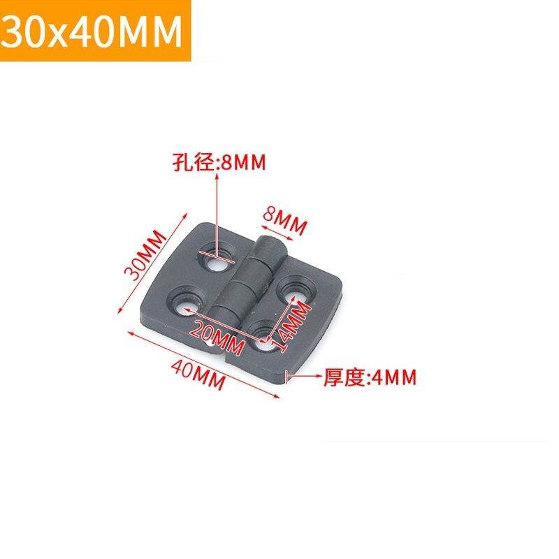 10PCS/LOT Black Nylon Door Butt Hinges Door Hinge Plastic