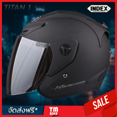 (ส่งฟรี)หมวกกันน็อค Index หมวกกันน็อคถูก รุ่น Titan 1 สีล้วน(PLAIN) รุ่นใหม่ล่าสุด ขนาดเดียว เทียบเท่า L(59-60)cm สีดำด้านล้วน (BLACK FROST)