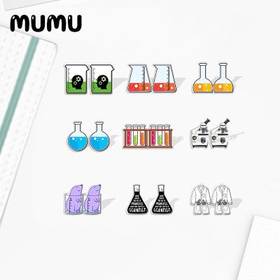 【CW】ↂ  2020 New Scientist Chemical lab Test Tube Stud Earring Resin Epoxy Jewelry Gifts Fans