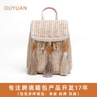 Tassel Straw Bag European And American Woven Shoulder Bag Women Wholesale Bohemian Bucket Bag Niche High-Grade Backpack