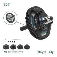 กล่อง2WD เวฟสำหรับ1/10 TRXS SLASH 48P ชุด72T 76T 83T 86T 90T