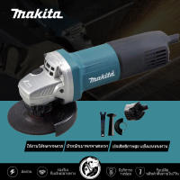 MAKITA เครื่องเจียร เครื่องเจียร 4นิ้ว 840W สวิทซ์ท้าย ของแท้ แถมใบตัด 2ใบ มากีต้า เครื่องเจียร์ หินเจียร์ รับประกัน 1 เดือน รับประกันของแท้