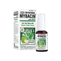 Mybacin with Zinc Apple 15 ml สเปรย์พ่นคอมายเฮอบัลมายบาซิน สูตรแอปเปิ้ล 15 มล.(วันหมดอายุ8/6/25)