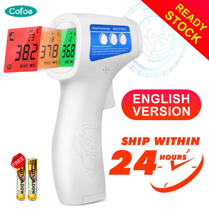 [English Version] Cofoe Noncontact Thermometer 2 in 1 Infrared