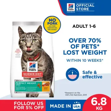 Cat Food Hill s Science Diet Perfect Weight Best Price in