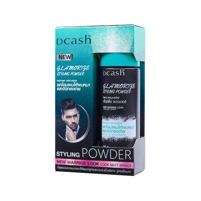 [เเป้งยกโคนผม] Dcash ดีแคช แกลมเมอไรซ์ สไตล์ลิ่ง พาวเดอร์ 10 กรัม Hair Root Dcash Glammerized Styling Powder 10 g.