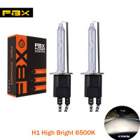 Fbx H1 6500 พัน HID ซีนอนแสงสีขาวไฟหน้าแสงสูงสว่างมาก HID หลอดไฟ (2 ชิ้นบรรจุ)