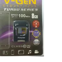 ♪ อะแดปเตอร์การ์ดหน่วยความจํา Microsd V-GeN Turbo 8GB Class10 Micro SD Card VGEN