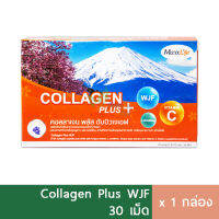 Maxxlife Collagen Plus WJF คอลลาเจน พลัส 30 เม็ด คอลลาเจนแท้ คอลลาเจนผิวขาวใส คอลลาเจนกระดูก