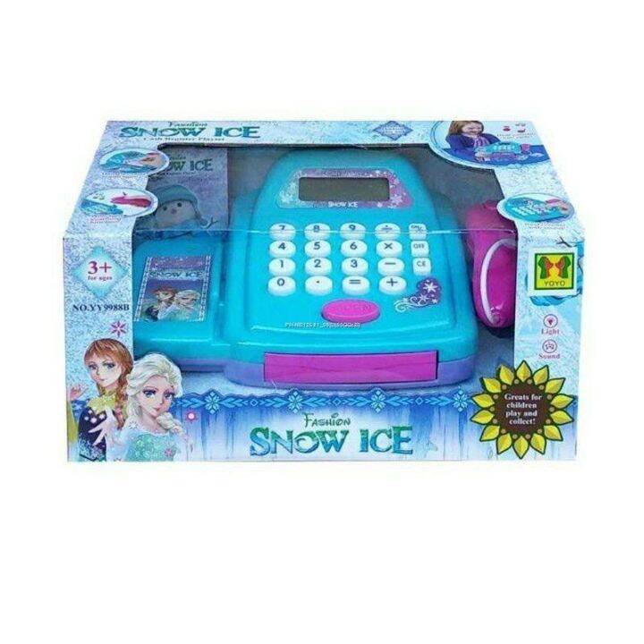 Cash Register frozen(66050bx) Lazada PH