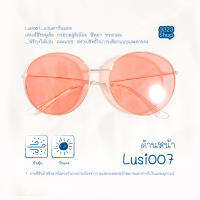 Lusi007_แว่นตากันแดด เลนส์สีชมพูเข้ม กรอบอลูมิเนียม สีทอง ทรงกลม_ฟรีถุงใส่แว่น คละแบบ สงวนสิทธิ์ในการเลือกแบบและลายคะ