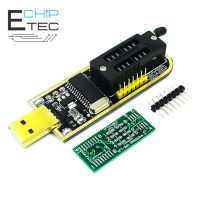 อุปกรณ์โปรแกรม USB EEPROM Flash BIOS พร้อมซอฟต์แวร์และไดรเวอร์รุ่น CH341A 24 25